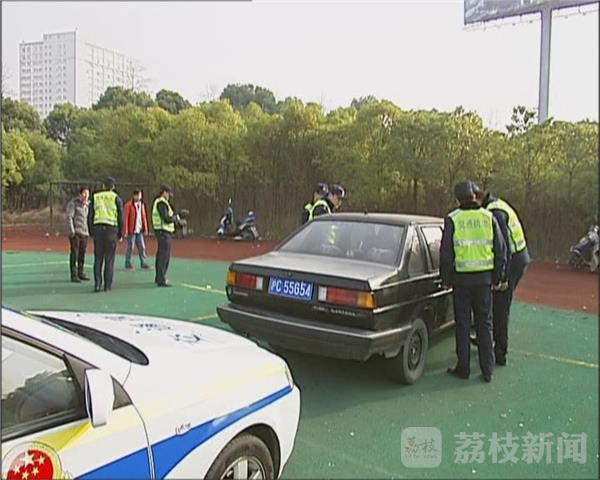 严厉打击“黑驾培” 净化驾培市场