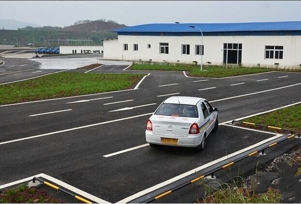 [四川]圆满完成2016年度机动车驾驶员培训机构服务模式改革任务