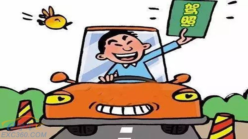 2018年科二科三挂科总结,学员请收藏 新闻 神