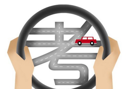 科三考试关键点,这几点做不到,怎么去考试?