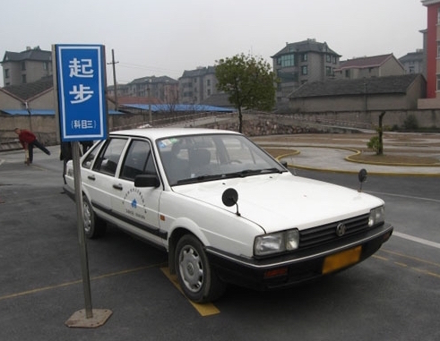 科目三靠边停车30公分技巧,赶紧收藏