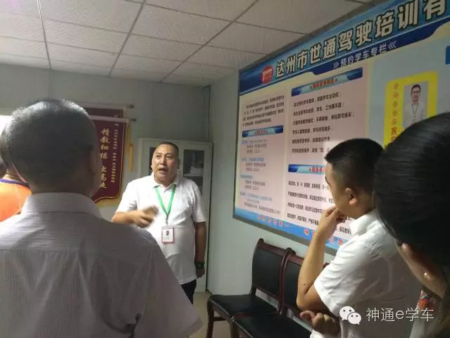 QQ截图20160829110031.png