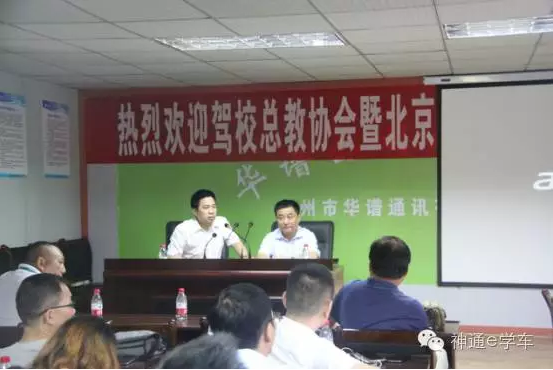 QQ截图20160829110202.png