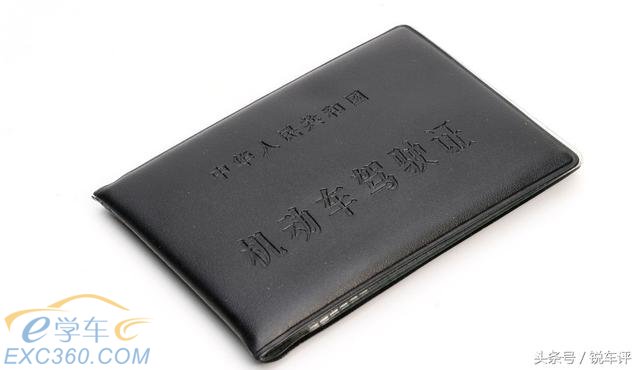 科目二又变难了,手短的人还是放弃驾考吧