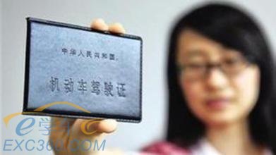 为什么学车前不能讨价还价，因为出来混总是要还的