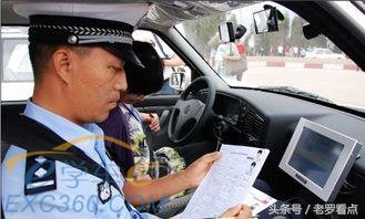 你考驾驶证科目三过了吗?科目三考试8个技巧,值得一看