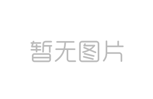 科目三备考指南,看完一定过!